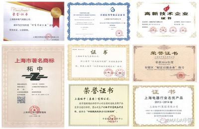 客戶案例丨致力于品質，奉獻于發(fā)展 上海企業(yè)服務的卓越實踐